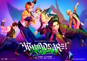 冨士原良が描き下ろし、学芸大青春1st LIVEのキービジュ公開