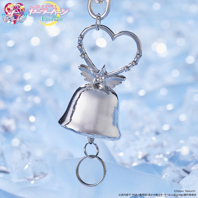 「クリスタル・カリヨン キーリング」