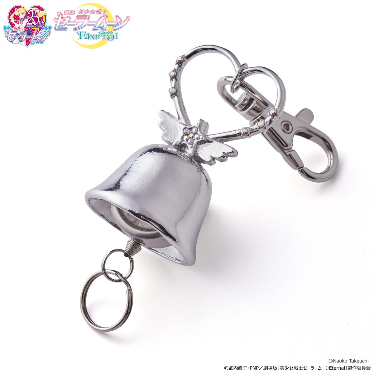 「クリスタル・カリヨン キーリング」