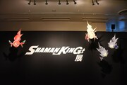 「『シャーマンキング展』東京凱旋」より。