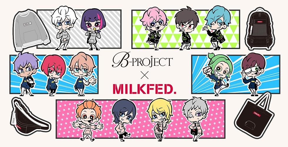 MILKFED.とのコラボビジュアル。