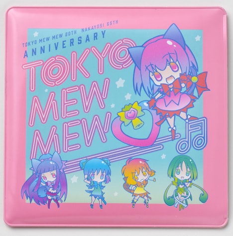 「『東京ミュウミュウ』クリア▽レコードミラー」