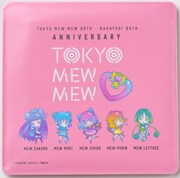 「『東京ミュウミュウ』クリア▽レコードミラー」