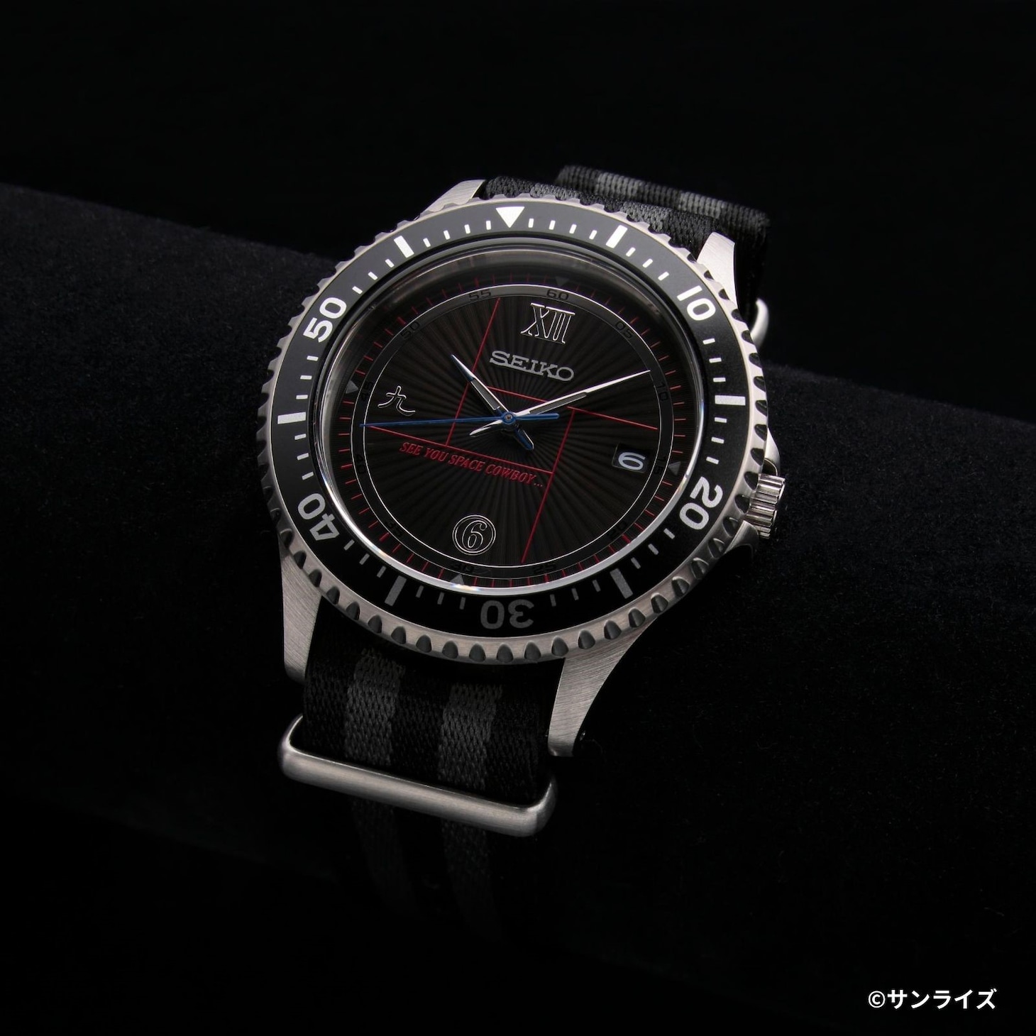 「カウボーイビバップ × SEIKO COLLABORATION2020」