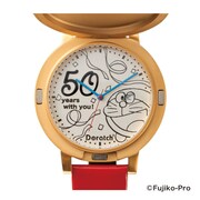 「ドラッチ'20 - '21リミテッドエディション（Pan-Paka-Pan）」