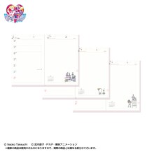 「美少女戦士セーラームーン 2021年 メイクアップ手帳」