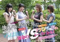 「ゾンビランドサガぴあ」より。