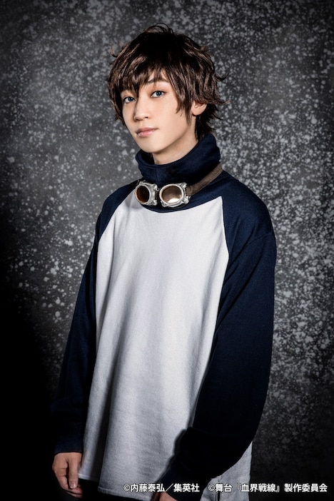 百瀬朔扮するレオナルド・ウォッチ。