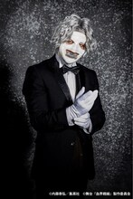 萩野崇扮するギルベルト・F・アルトシュタイン。