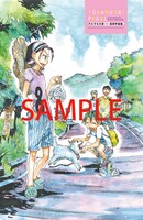 「弱虫ペダル」両面ポスターの裏面。