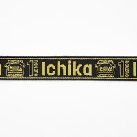 中野一花モデルのバッグ。