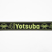 中野四葉モデルのバッグ。