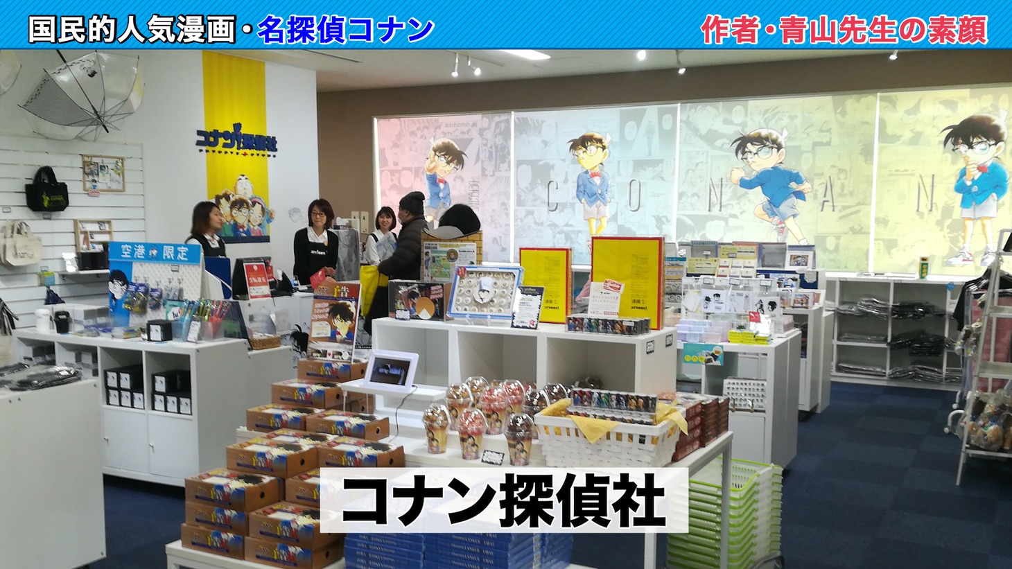 「あの子は漫画を読まない。」より。