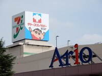 サトーココノカドーに変身した神奈川・アリオ橋本。