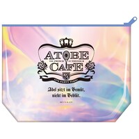 「オーロラポーチ（1種）」