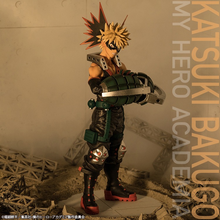B賞の「爆豪勝己；MASTERLISE」。