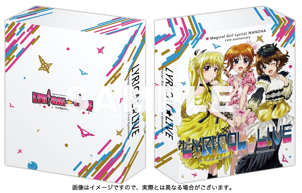 Sofmap、アニメガ店舗別特典の川上修一描き下ろしBox in Box。