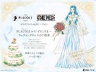 「ONE PIECE」ビビの気品ある花嫁ドレス姿、国と仲間への愛込めたブーケ携えて