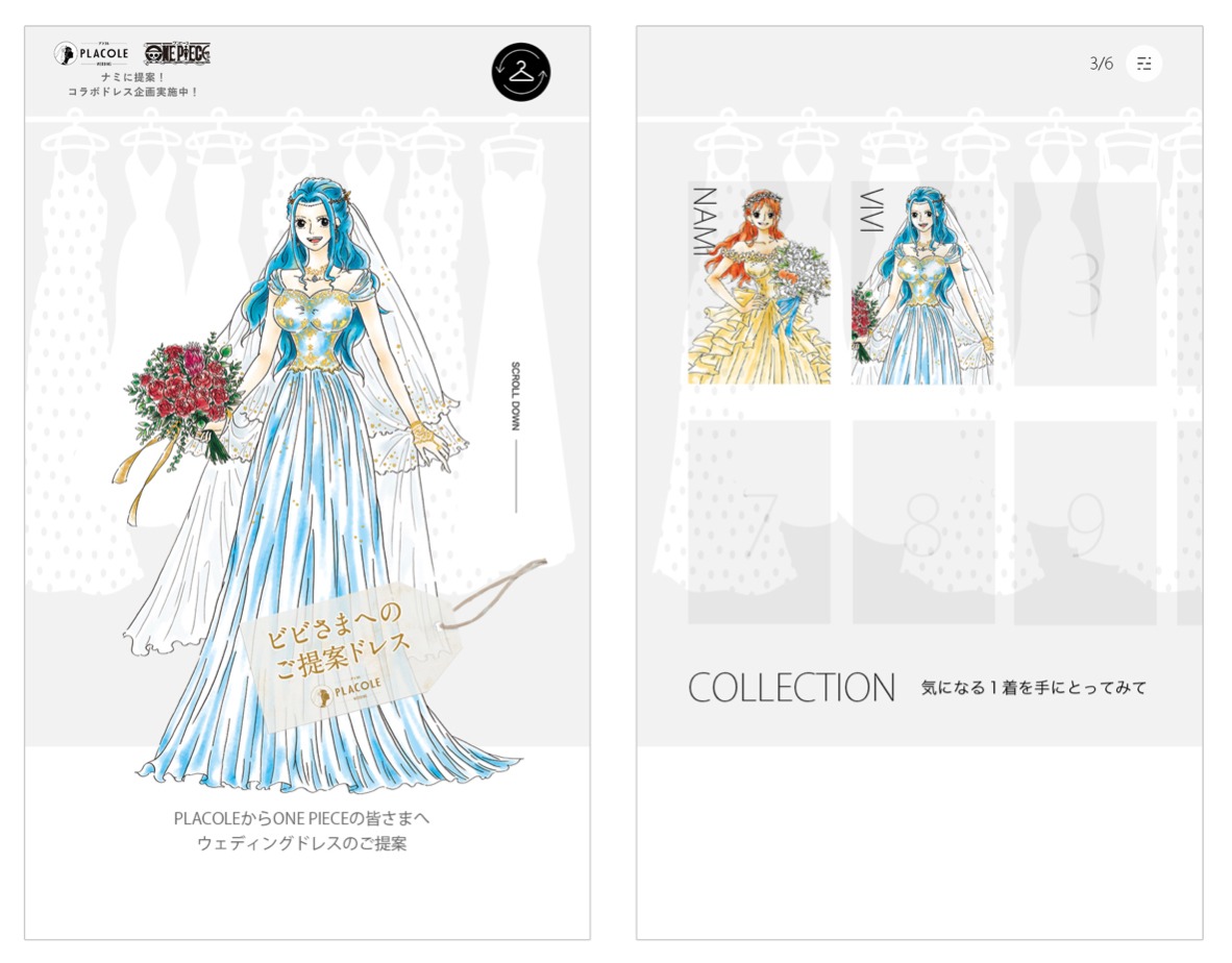 「ONE PIECE」×PLACOLE WEDDING