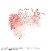 パウダーチークのイメージ。