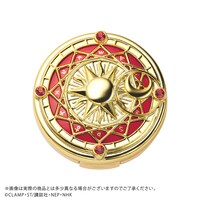 「カードキャプターさくら 魔法陣パウダーチーク」