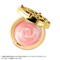 「カードキャプターさくら 魔法陣パウダーチーク」