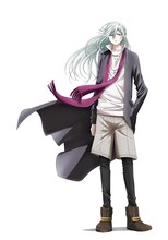 茶木縞カガミ（CV：榎木淳弥）