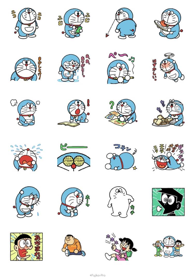 まぁるいドラえもん がいろんな表情を見せる 動くlineスタンプ発売 コミックナタリー