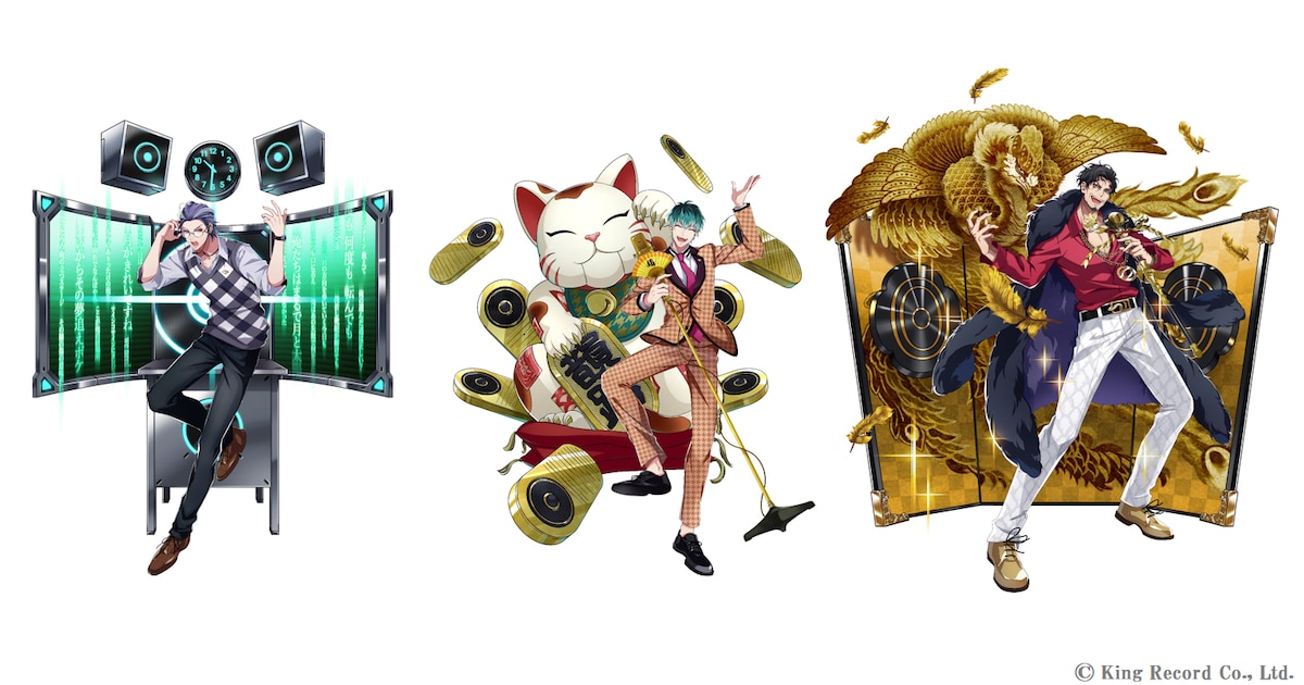 ヒプマイ」どついたれ本舗の誕生から今日で1年、3人の新規イラスト公開 