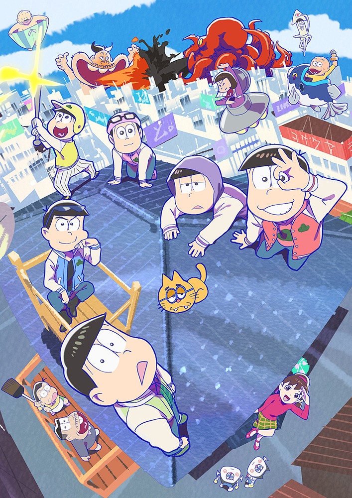 「おそ松さん」第3期 Ⓒ赤塚不二夫／おそ松さん製作委員会