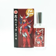 「鎧伝サムライトルーパー オードパルファム 烈火のリョウ（真田 遼）」