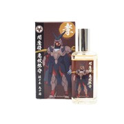 「鎧伝サムライトルーパー オードパルファム 闇魔将 悪奴弥守（佐々木 九十郎）」