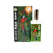 「鎧伝サムライトルーパー オードパルファム 毒魔将 那唖挫（山之内 直時）」