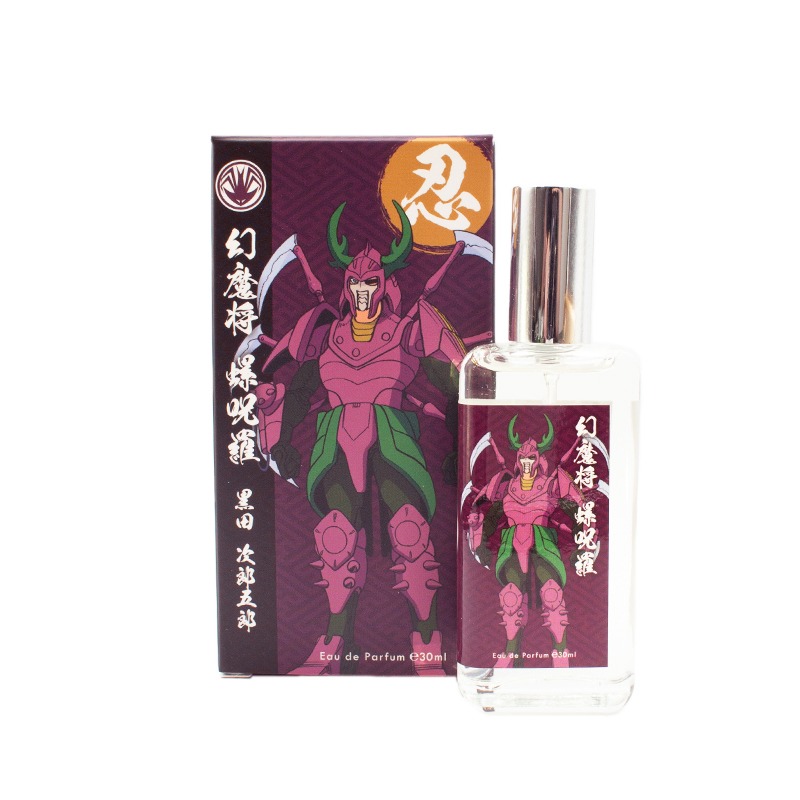 鎧伝サムライトルーパー オードパルファム 幻魔将 螺呪羅（黒田 次郎五郎）」