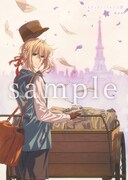 「ベネディクト・ブルーの菫」(c)暁佳奈・京都アニメーション/ヴァイオレット・エヴァーガーデン製作委員会