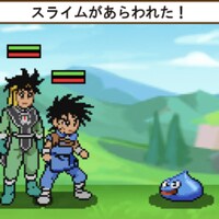 「ドラゴンクエスト ダイの大冒険 ポータブルアドベンチャー」より。(c)三条陸、稲田浩司/集英社・ダイの大冒険製作委員会・テレビ東京 (c)SQUARE ENIX CO., LTD. (c)T-ARTS