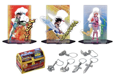 「ダイコレ 第1弾」と「ビジュアルフィギュア」。(c)三条陸、稲田浩司/集英社・ダイの大冒険製作委員会・テレビ東京 (c)SQUARE ENIX CO., LTD. (c)TOMY