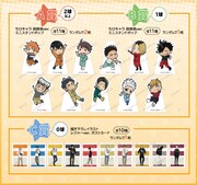 ゲームの景品。