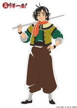 “飛天大聖”ジュチ（CV：小野大輔）