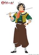 “飛天大聖”ジュチ