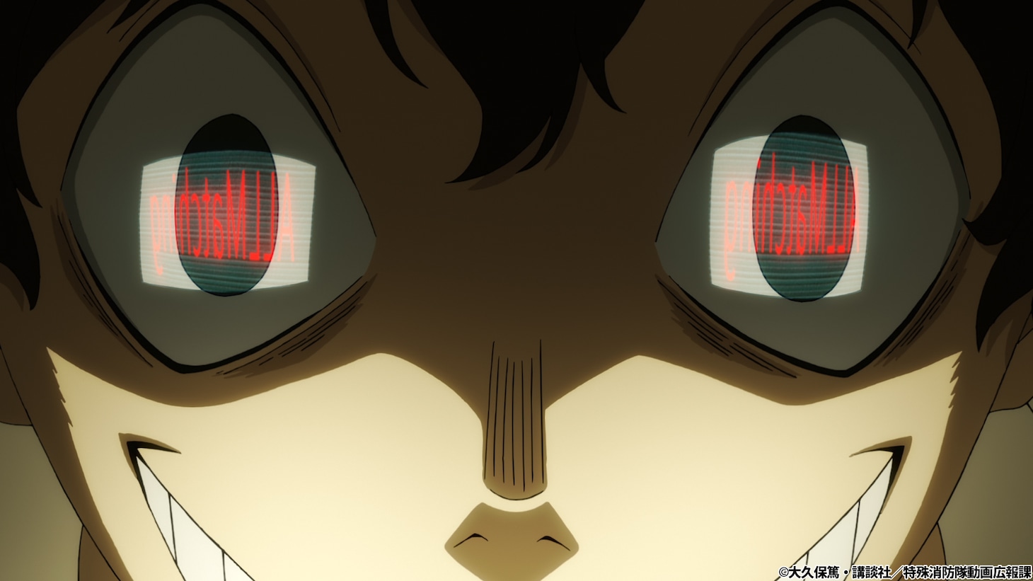 第11話「ダークヒーロー」の先行カット。