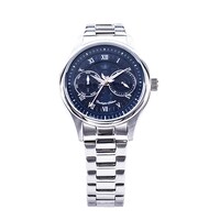 木之本桜モデルの腕時計。