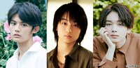 左から石渡研役の藤原大祐、林大介役の奥平大兼、蒲原繁秋役の宮世琉弥。