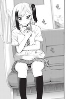 「見せたがりの露乃ちゃん」第1話より。