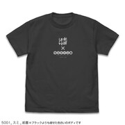 Tシャツ表