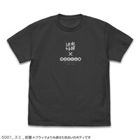 Tシャツ表