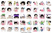 LINEスタンプ「うちの妻ってどうでしょう？」のサンプル。