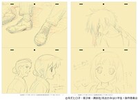 「劇場版 若おかみは小学生！ 原画集」より。