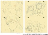 「劇場版 若おかみは小学生！ 原画集」より。