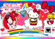「プリ☆チャン会員証 ハローキティ」(c) T-ARTS/ syn Sophia / テレビ東京/ PCH3製作委員会
(c)1976,2005,2020 SANRIO CO.,LTD. APPROVAL NO.S611029